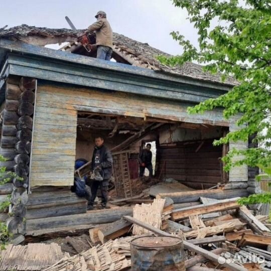 Демонтаж дачных, загородных домов и построек