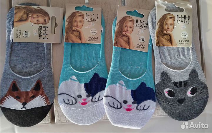 Носки для девочки, новые, размер от 10 до 24