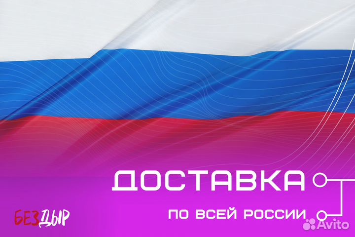 Кузовной порог Volkswagen Golf 6 правый