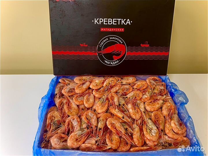Креветка Магаданская 60-80
