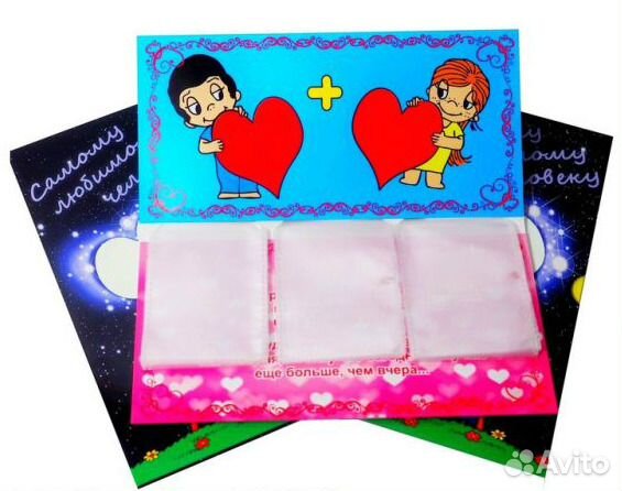 Love is, Буклет для вкладышей от жвачки Лав из