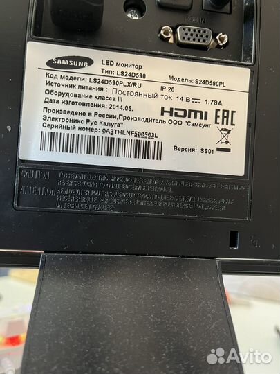 Монитор samsung S24D590PL