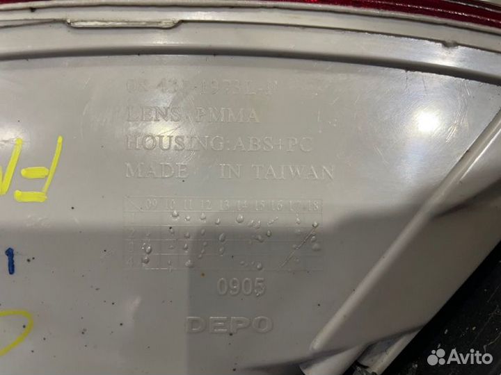 Фонарь задний левый Ford Mondeo 4 2.3