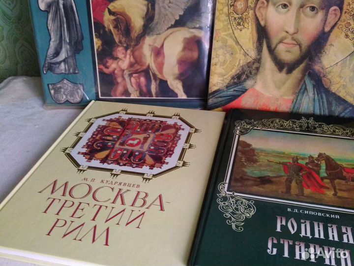 Искусство Живопись Архитектура