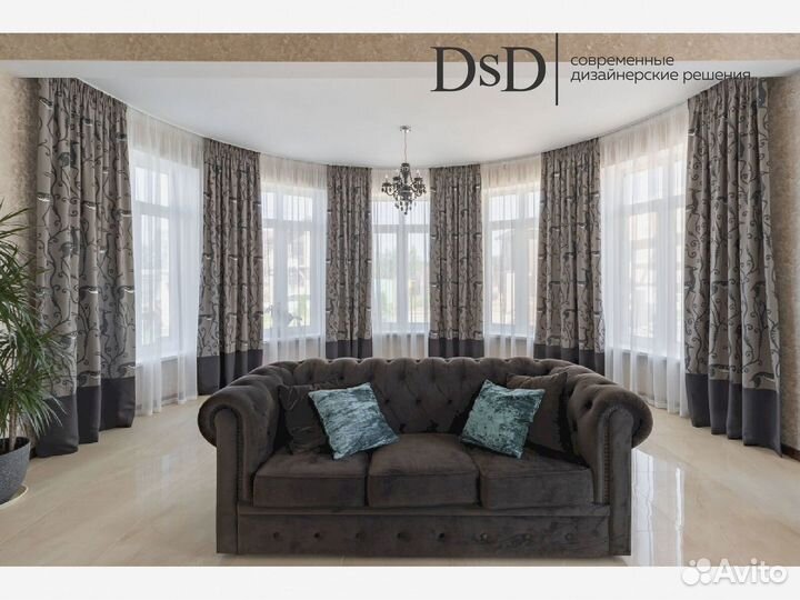 Шторы в дом