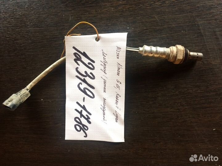 Датчики кислородные (лямбдозонд)