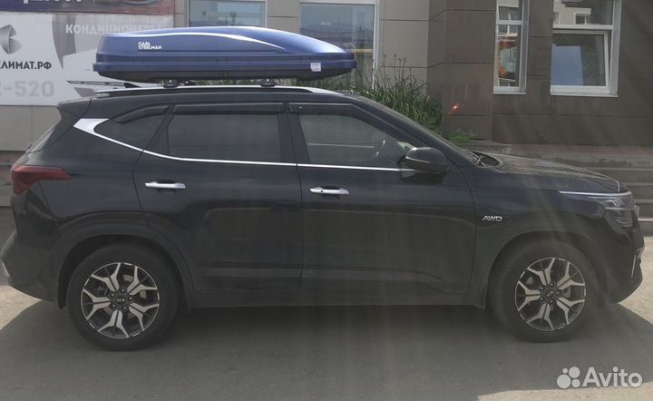 Автобокс в аренду