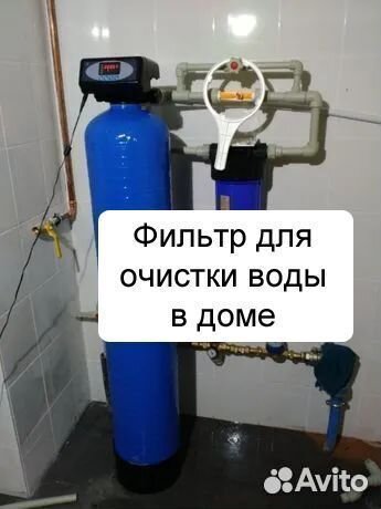 Фильтр для воды на колонне Canature 10x44