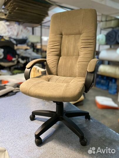 Кресло компьютерное