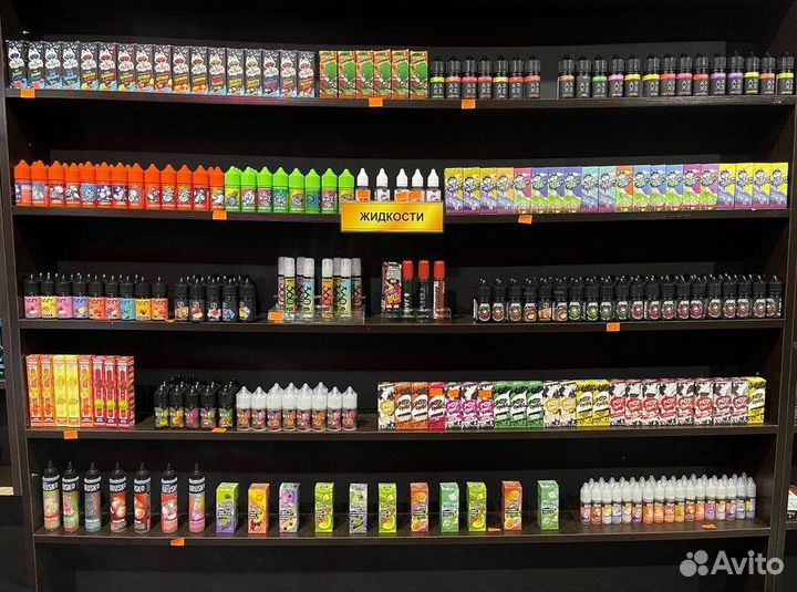 Готовый бизнес в центре: табачный магазин
