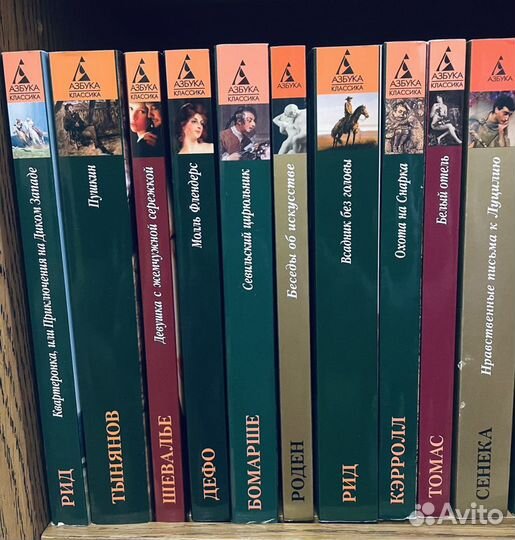 Клэр Томалин жизнь Джейн Остин