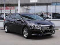 Hyundai i40 2.0 AT, 2016, 94 208 км, с пробегом, цена 1 530 000 руб.