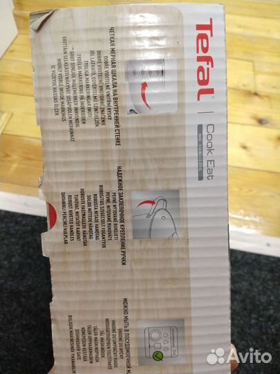 Кастрюля Tefal 2,2л