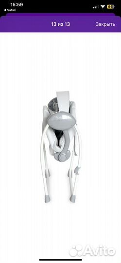 Электрокачеля детская