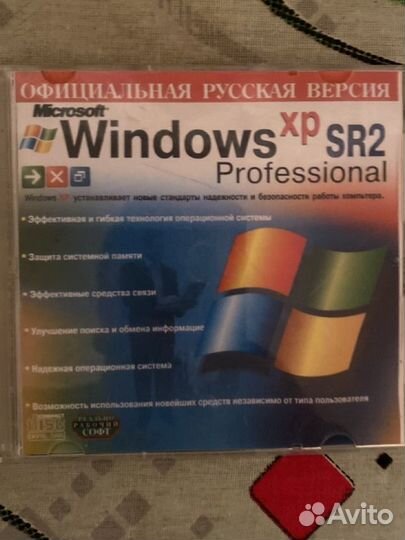 Компьютерная помощь удаленно и с выездом