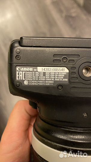 Canon eos 77d body