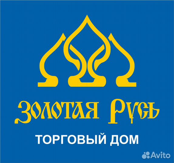 Специалист технической поддержки
