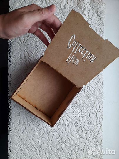 Подарочная коробка из мдф