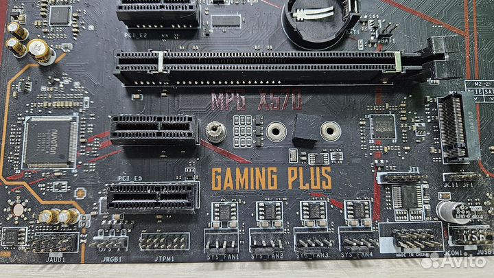 Материнская плата MSI mpg x570 gaming plus