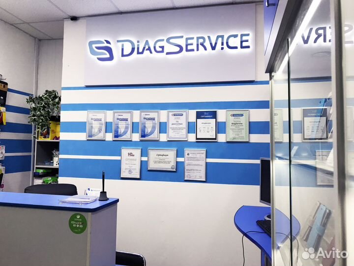 Ремонт ноутбуков и компьютеров в Ярославле