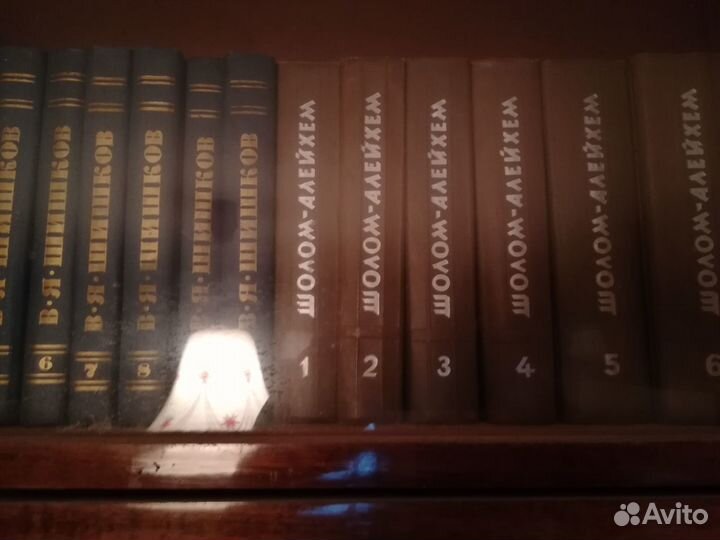 Библиотека Огонек.Около 1000 томов