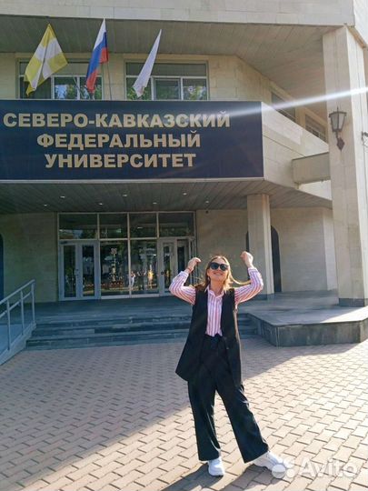 Репетитор по математике