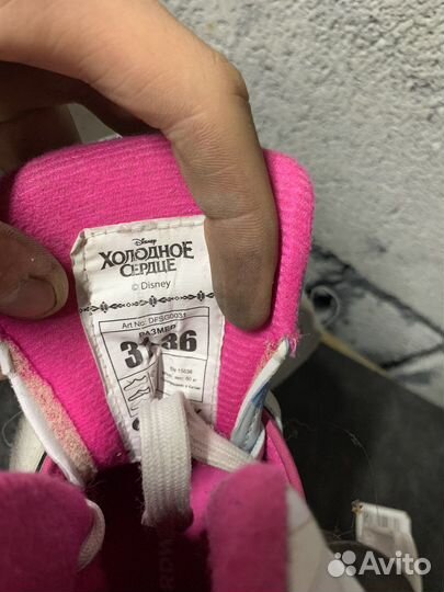 Хоккейные ролики