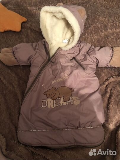 Детские вещи пакетом