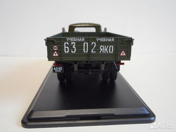 Модель ЗИЛ-130 1:43