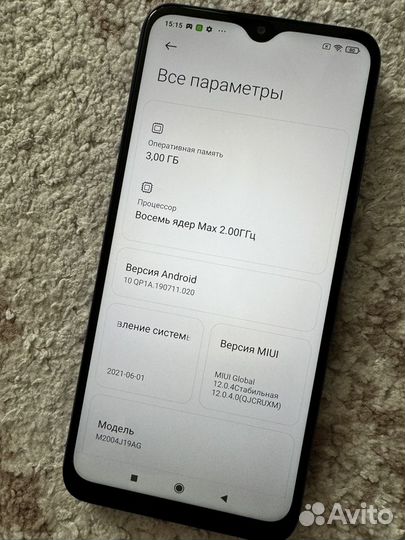 Xiaomi Redmi 9, 3/32 ГБ