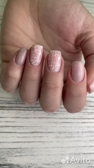 Маникюр и Педикюр