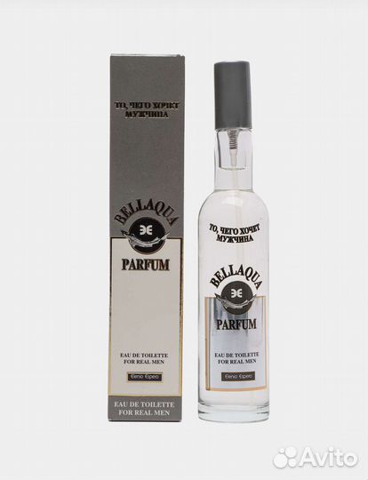 Туалетная вода для мужчин