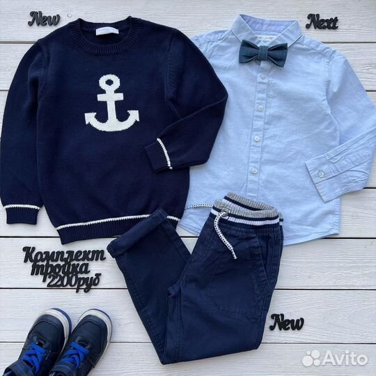 Нарядный комплект 104 размер рубашка брюки джинсы