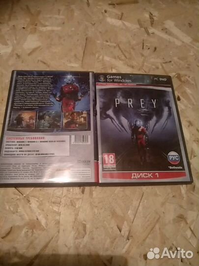 Prey для пк