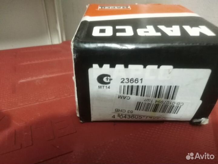 Ролик натяжной mapco (honda)