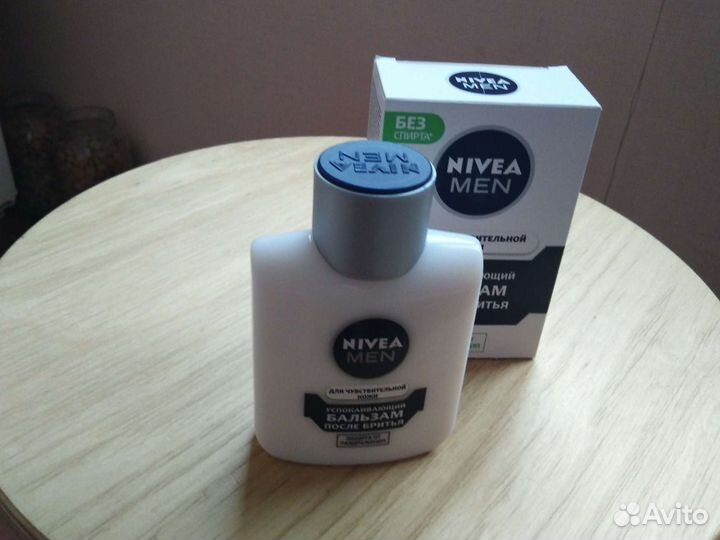 Бальзам после бритья nivea пакетом