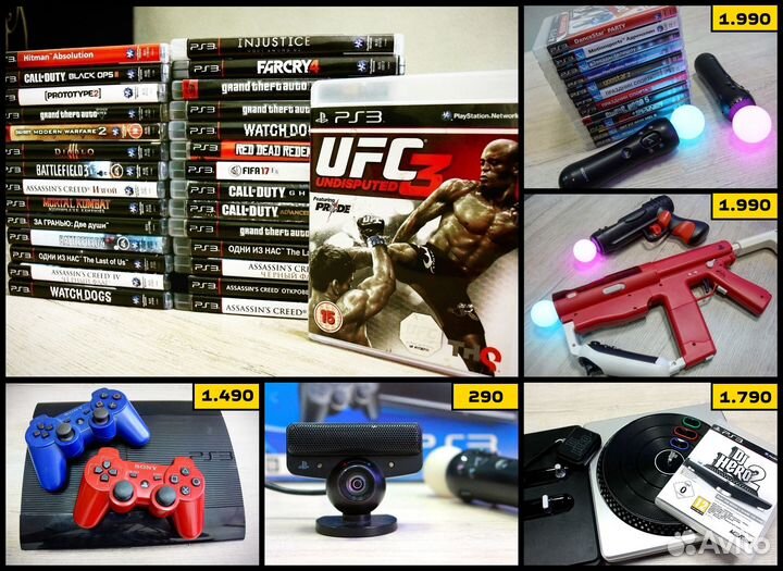 Аксессуары для PS3, PS4, XBox, Nintendo, PSP