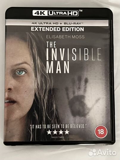 4K UHD Кино Лицензия