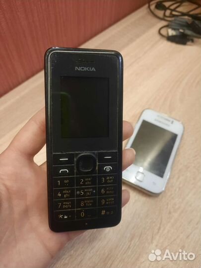 Сотовый телефон бу