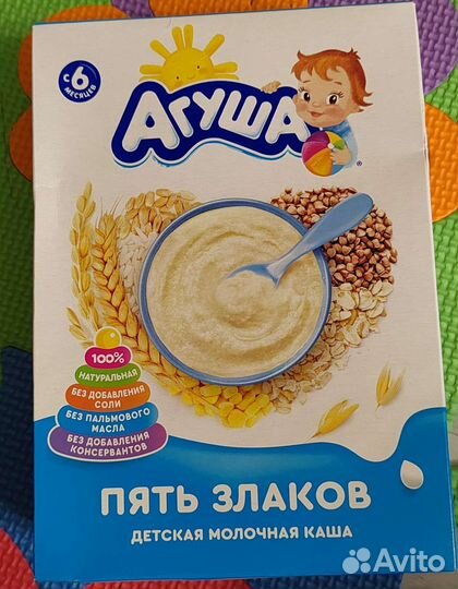 Детское питание