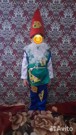 Костюм Гномик карнавальный детский
