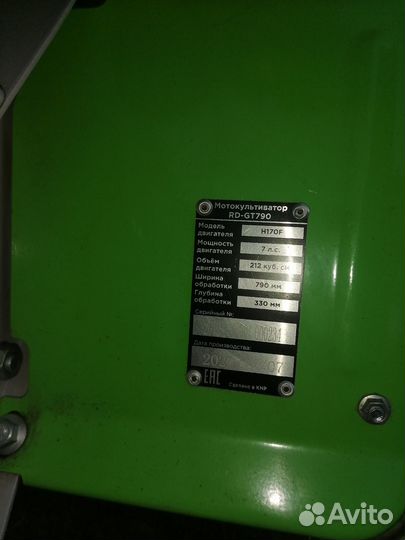 Мотокультиватор Redverg