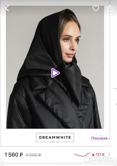 Косынка/платок Dream white