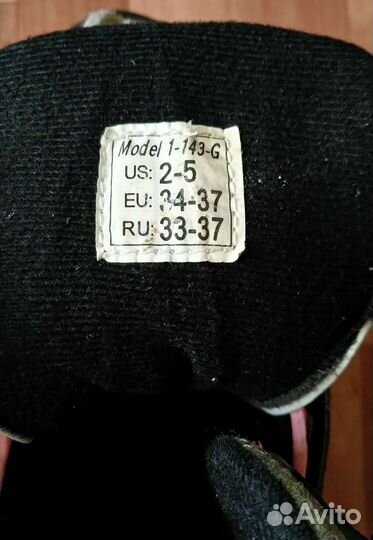 Ролики детские