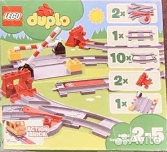 Lego duplo поезд со шлагбаумами