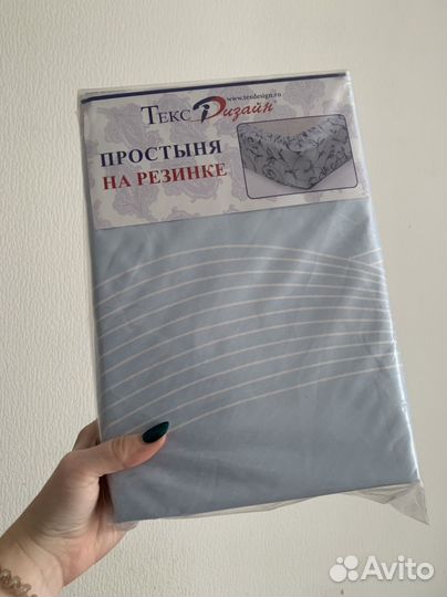 Простынь на резинке 140 200