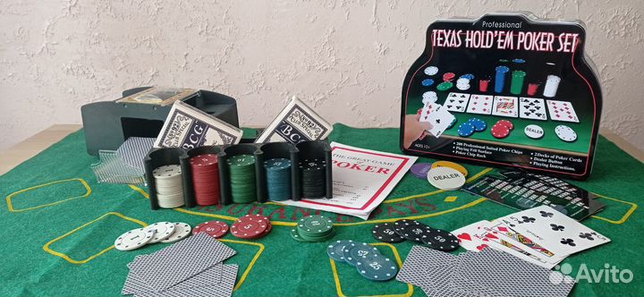 Покерный набор с шафл машинкой
