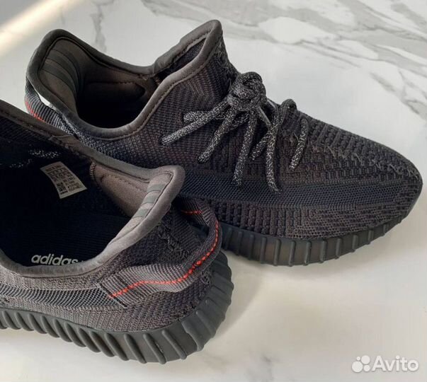 Кроссовки Adidas Yeezy Boost 350v2