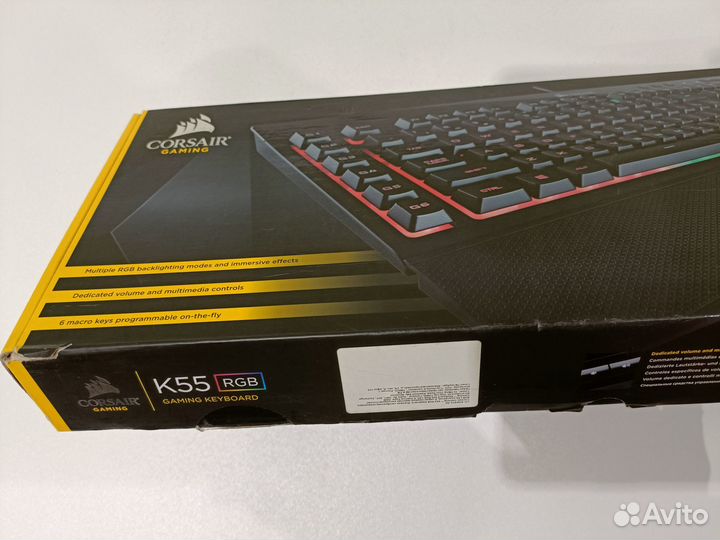 Игровая клавиатура