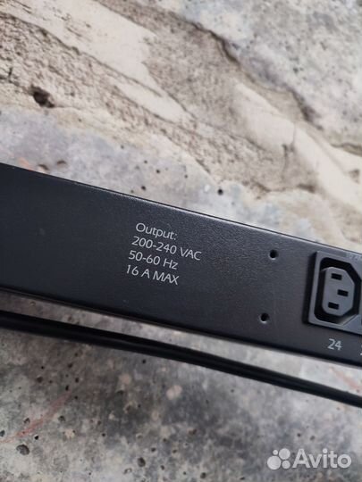 Распределитель питания APC AP7551